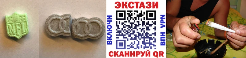 наркота  Адыгейск  Экстази 280мг 