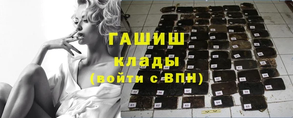 круглые Алексин