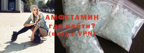 индика Абинск