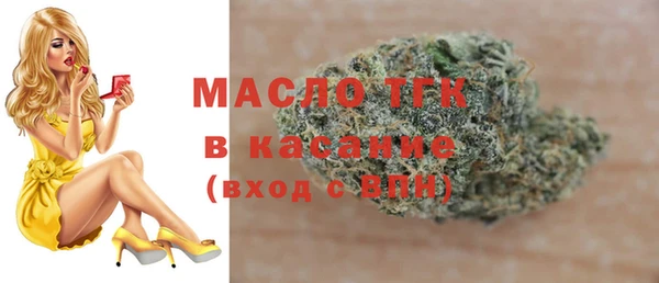 кокаин Абаза
