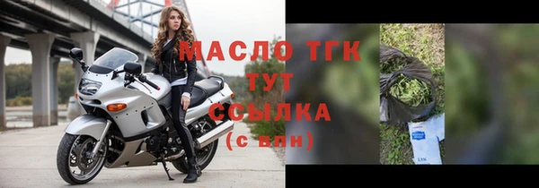 твердый Абдулино