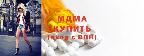 ECSTASY Алзамай