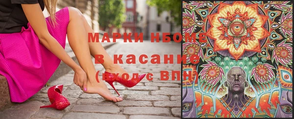 твердый Абдулино