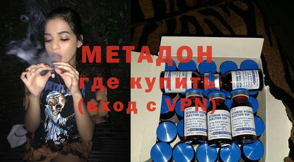 кокаин Абаза