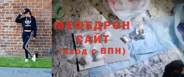 индика Абинск