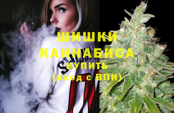 кокаин Абаза
