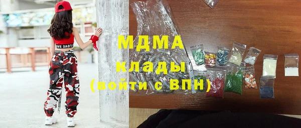 ECSTASY Алзамай