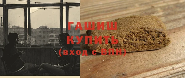 МДПВ Алексеевка