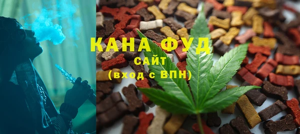 твердый Абдулино