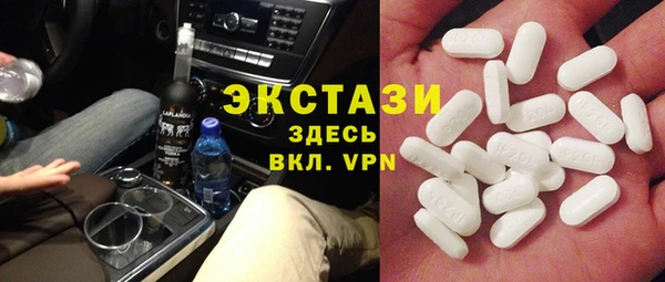 круглые Алексин