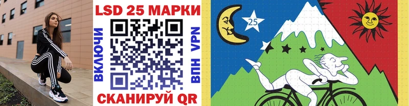 Марки N-bome 1,8мг mega ссылка Адыгейск что такое наркотик
