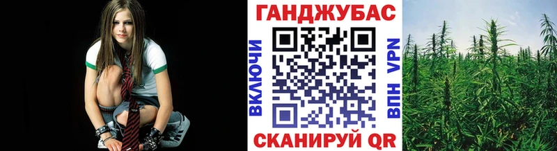 Каннабис MAZAR  купить   Адыгейск 